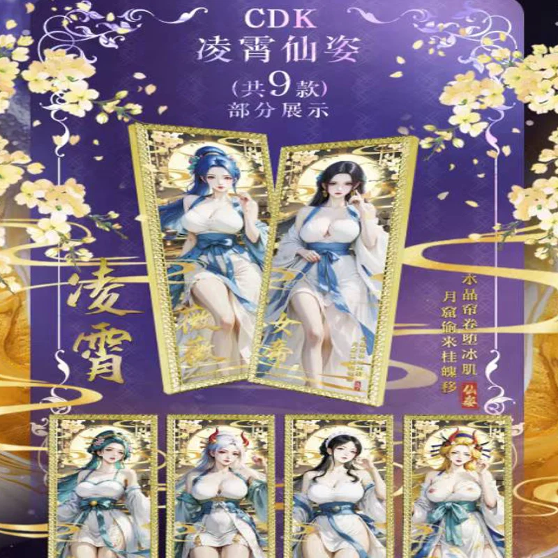468Pcs/2025 Yuanhang Culture ONE PIECE Wave 3 Collection Cards Wholesales Booster Box Game Anime Character Card Holiday Gift