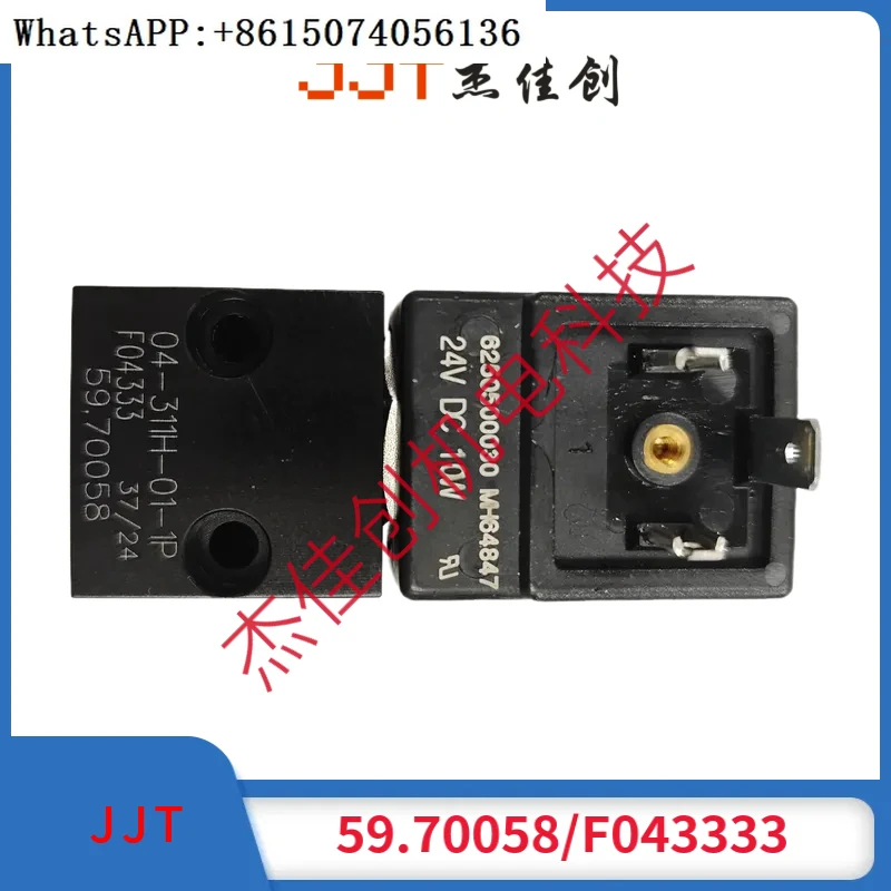 59.70058/0901203315/FAS/IMINORGREN/compensating valve pilot valve/DC24V 10W