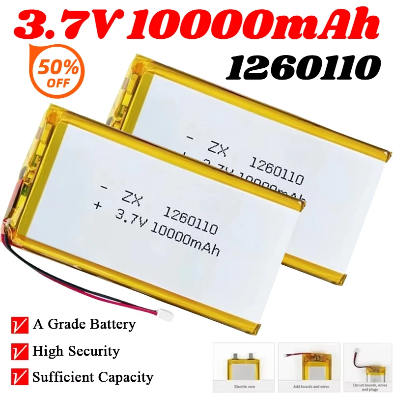 3.7V 10000mAh 1260110 Lipo Lithium Polymer Battery for Mobile Power Smart Curtain Switch Door Lock Humidifier Air Conditioner