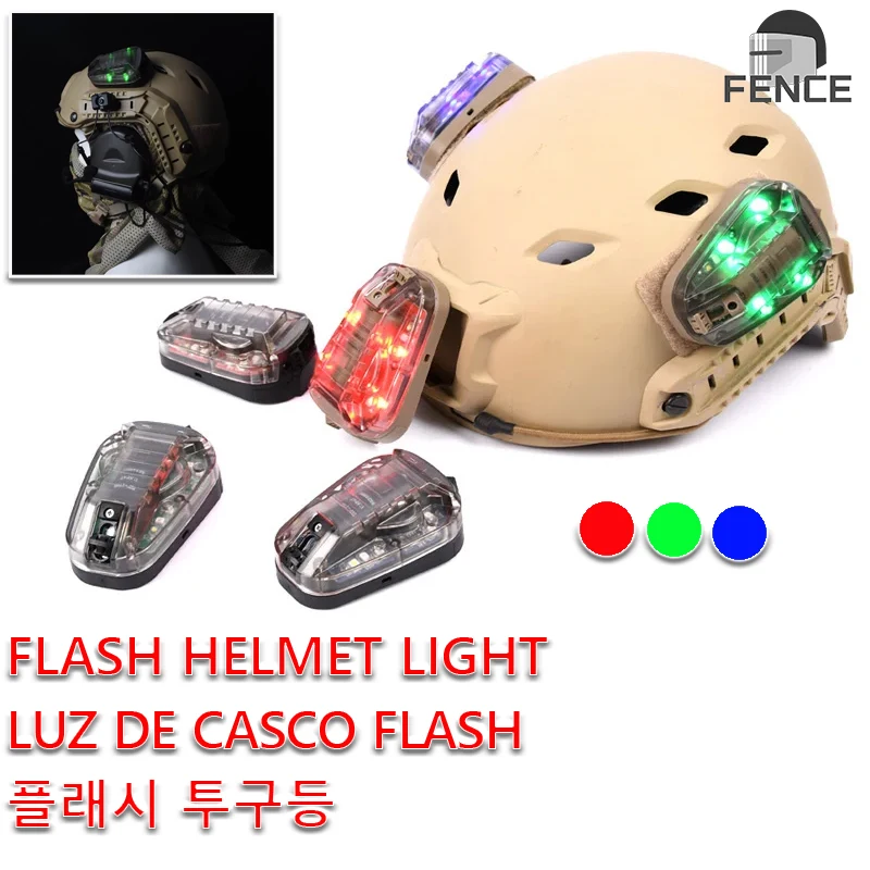 WADSN HEL STAR 6 GEN3 Airsoft Sport Helmet Light Blue Green Red IR Strobe Waterproof Outdoor Survival Safety Signal Flash LAMP