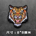 Tiger s head 8X8CM