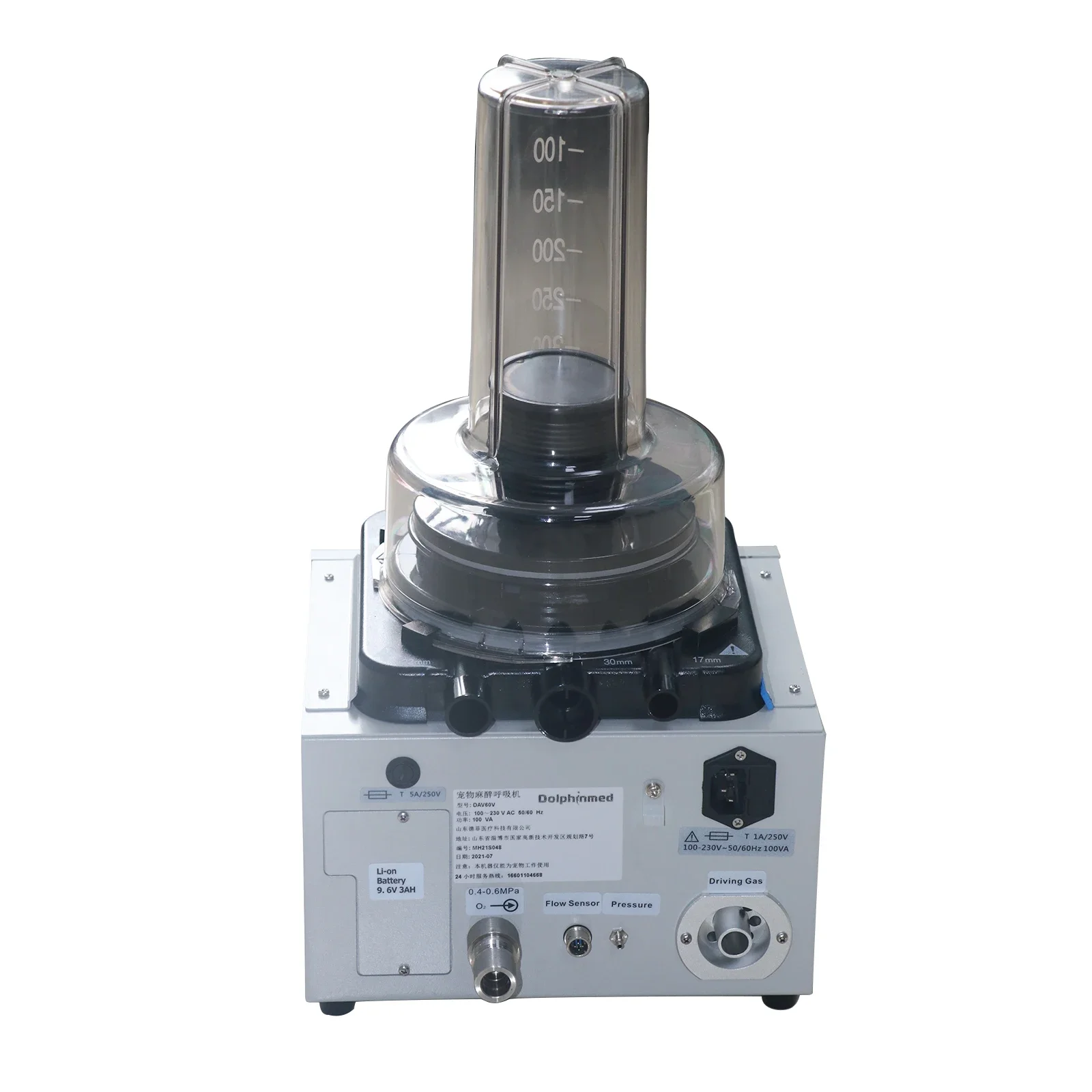 Professional Lab Demo Device Mechanical Prototype Instrument for Laboratory Equipment Teaching-Demonstration Only