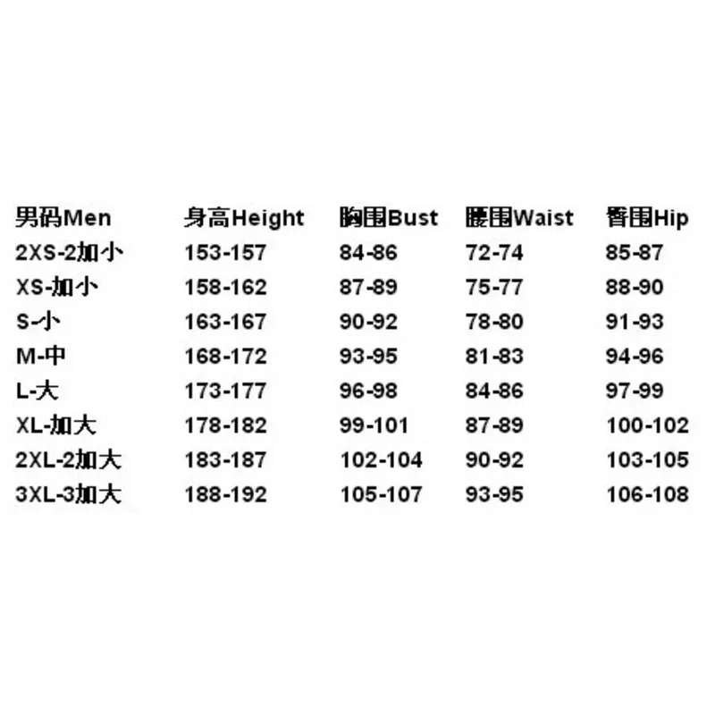 CyAnime Akatsuki no Yona Cosplay Costume Hak Custom Uniform Women Men Outfit Halloween Full Set Adult