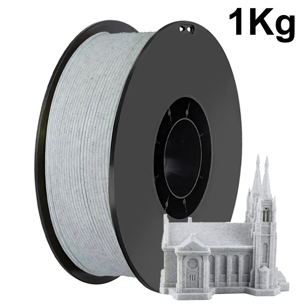 250 جرام 500 جرام 1 كجم PLA رخام خيوط طابعة ثلاثية الأبعاد 1.75 مللي متر PLA رخام طباعة ثلاثية الأبعاد حجر مثل المواد #4