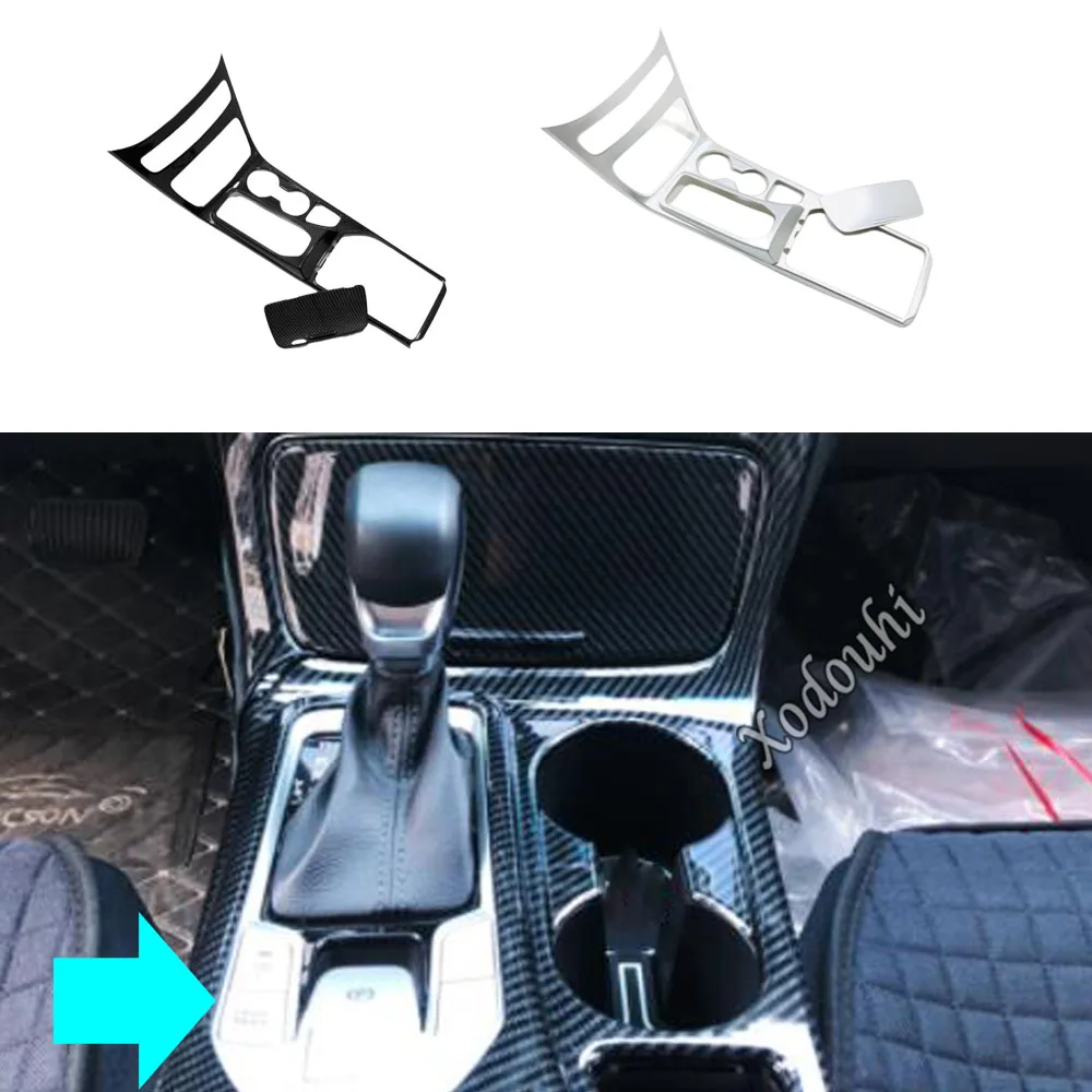 

For Hyundai Tucson 2019 2020 2021 Car ABS Plastic Inner Middle Handbrake Gear Panel Shift Stall Paddle Cup Switch Frame Trim