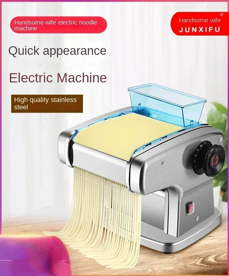 

220V electric noodle pressing machine, noodle machine, fully automatic stainless steel multifunctional rolling machine