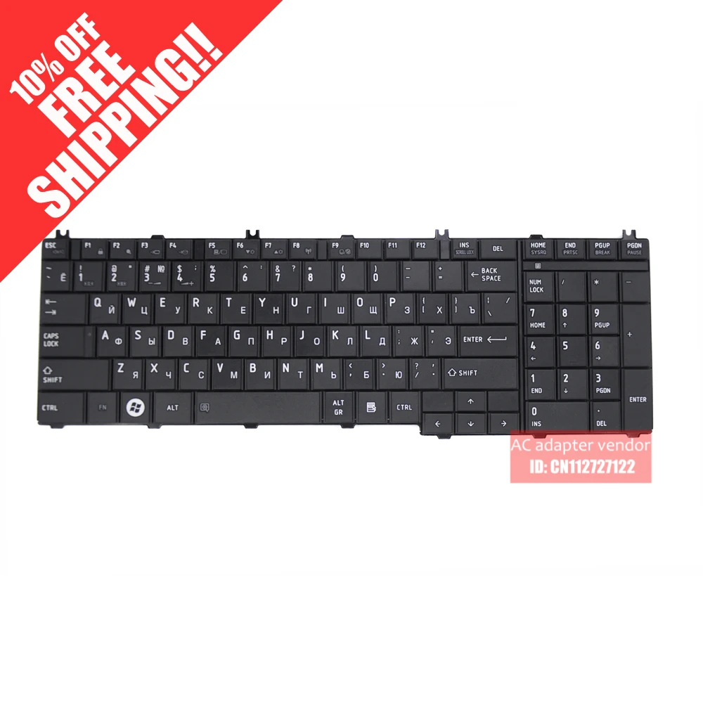 New Replacement FOR TOSHIBA Satellite L755 L755D RU Russian black keyboard