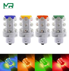 1PCS Led 경고 램프 lampbead 선반 비상 경고등 DC12V/24V Led 타워 유형 CNC 공작 기계 경고등