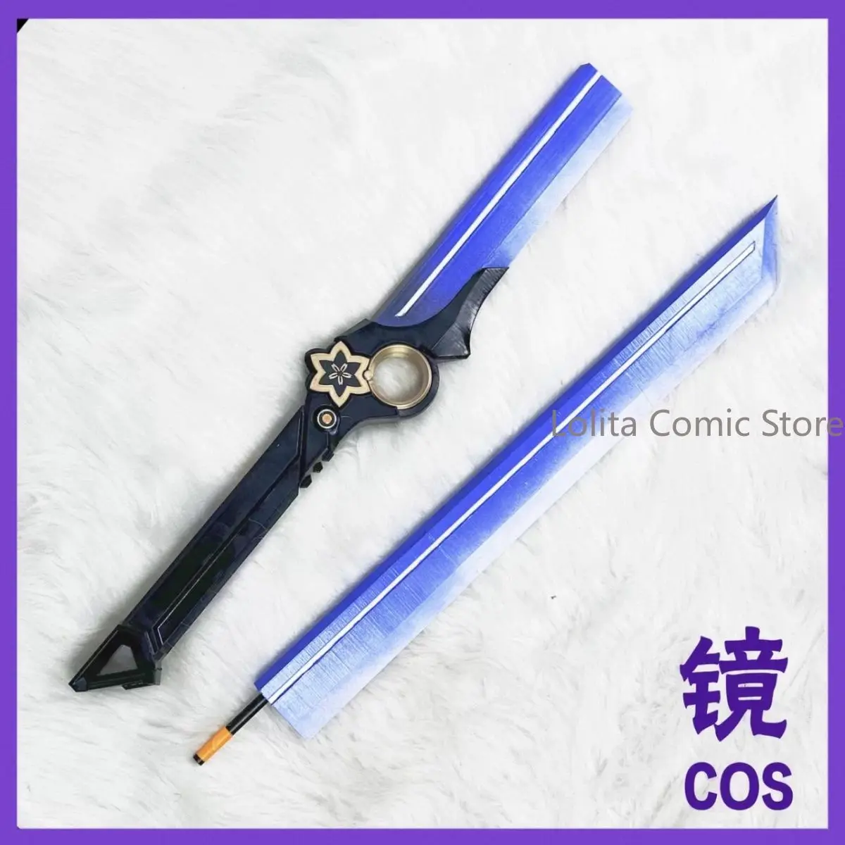 accesorio-de-cosplay-de-anime-neverness-to-everness-daffodill-espada-para-juego-de-rol-regalo-para-cosplayer-materiales-para-halloween