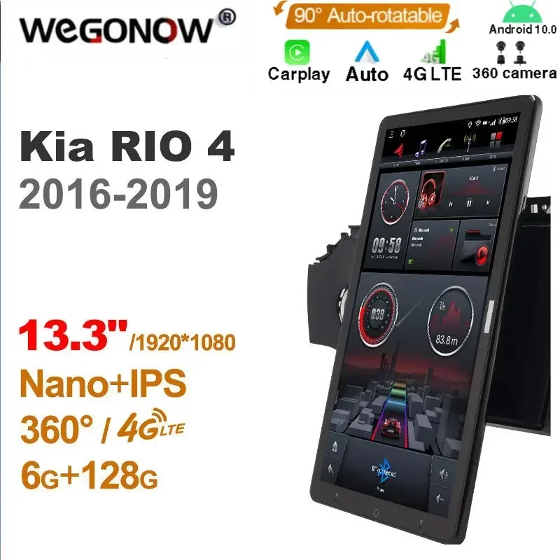 1920*1080 Nano Ownice Android10.0 for Kia RIO 4 2016-2019 Car Radio Video Audio 13.3'' IPS Rotatable 360 6G 128G Tesla Style