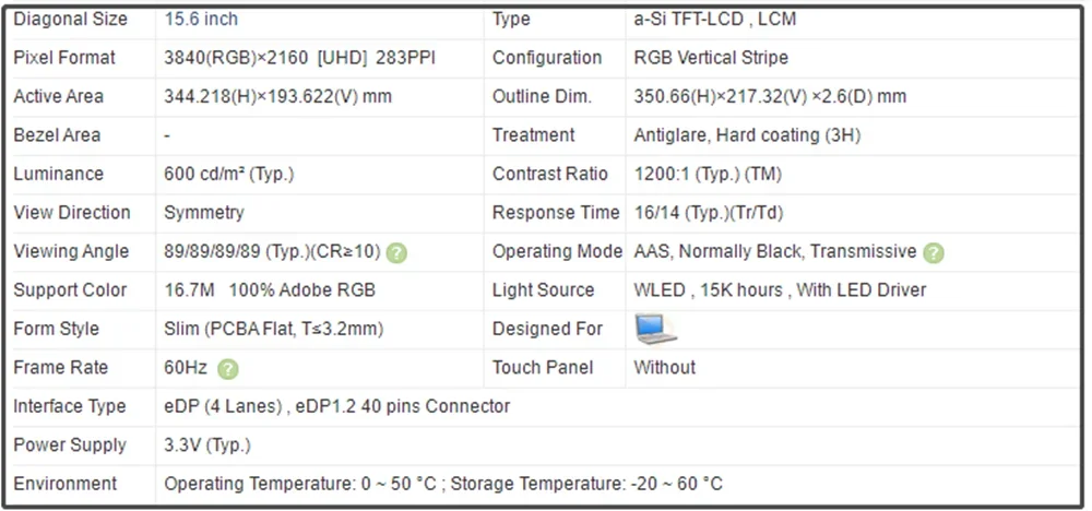 15.6 inch LCD Screen IPS Slim Panel 3840x2160 UHD 283PPI EDP 40pins Antiglare Non-touch 600 cd/m² N156DCE GN2 N156DCE-GN2