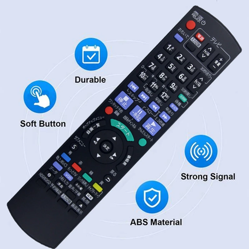 Replacement N2QAYB000919 Remote Control for Smart LCD TV Remote Control Japanese Version [AAAE 2026]