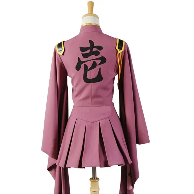 Thousand Cherry Trees Blossoms Senbonzakura Miku Kimono uniforme, ropa de Halloween para niñas, uniforme militar con sombrero