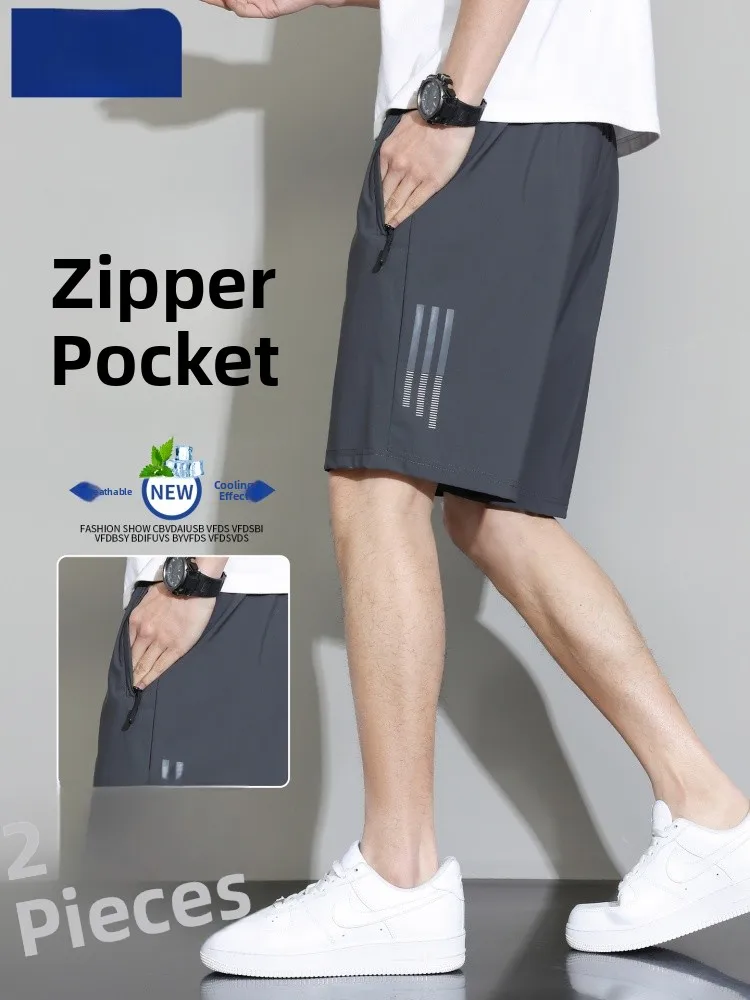 

Summer Thin Casual ort Pants Men's Baskeall Fitn Loose Waist Large Size Running Qui Dry Five-Quarter Pants