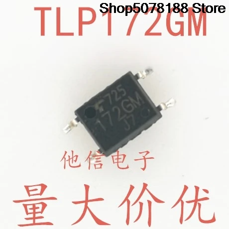 10pieces OptoCoupler  TLP172 TLP172GM SOP-4  Original integrated circuit