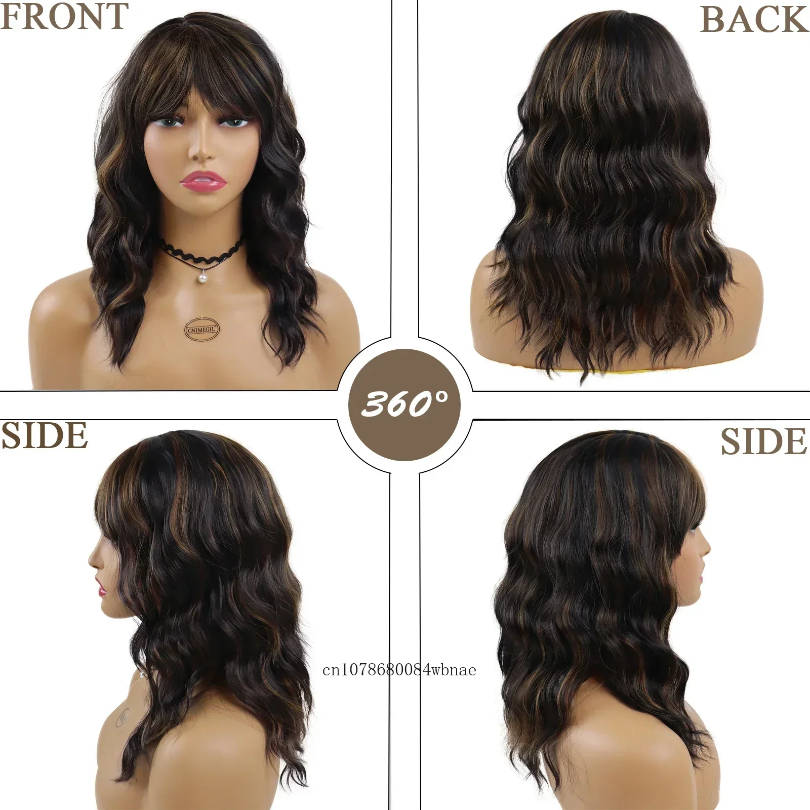 شعر مستعار متوسط مموج ومجعد للنساء، شعر مستعار صناعي مصبوغ باللون البني، مقاوم للحرارة، للحفلات اليومية، شعر مستعار طبيعي لطيف المظهر #3