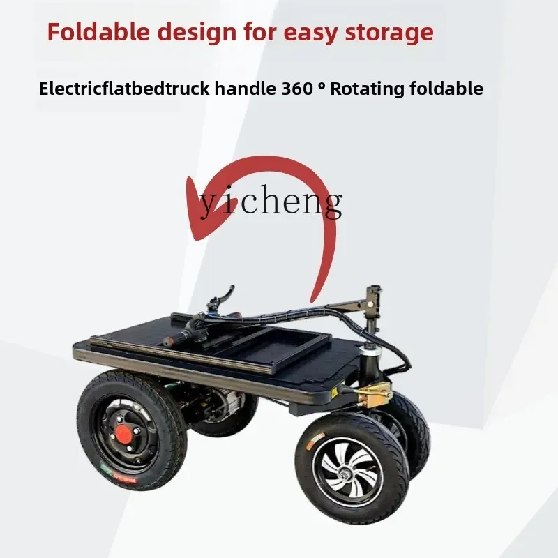 

TQH electric flatbed truck, moving truck decoration, pulling yellow sand cement trolley into the elevator construction