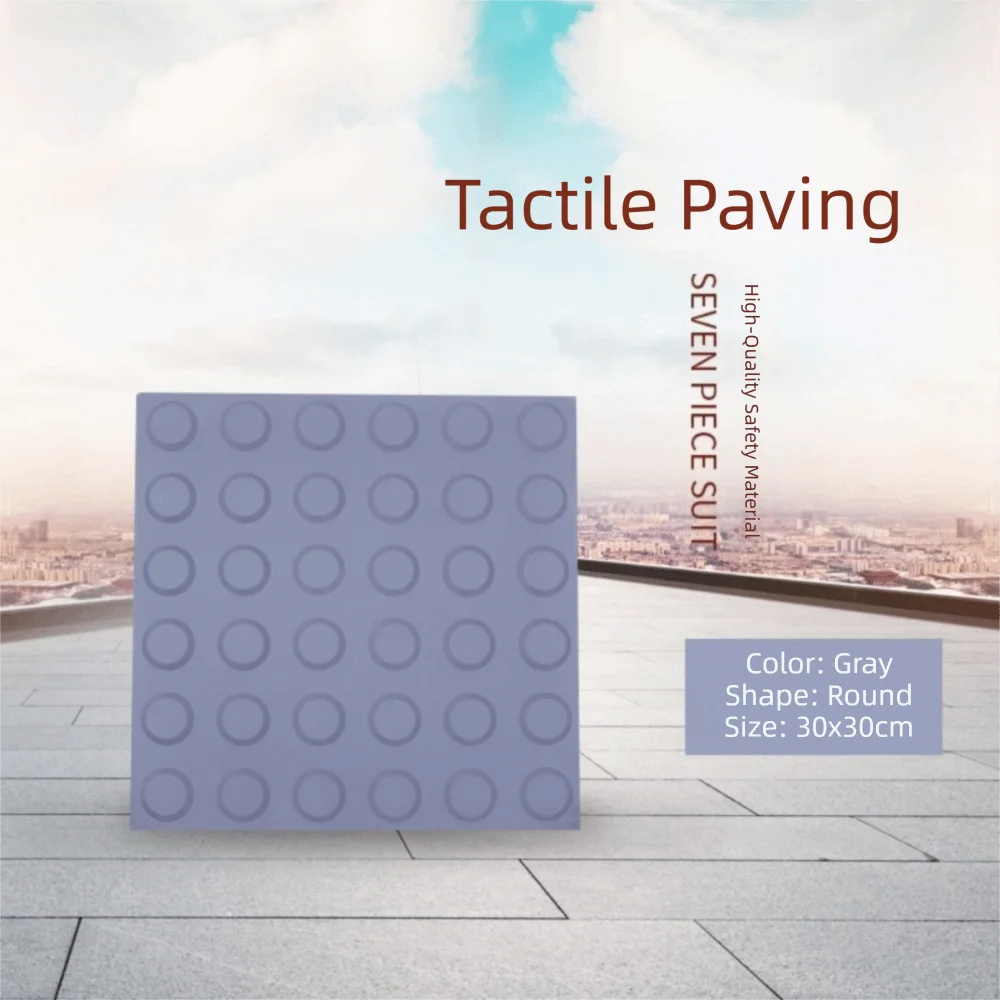 PVC Blind Road Brick Durable Tactile Paving Safety Navigation Tiles Guide Bricks For Roadway Pathway Street Sidewalk