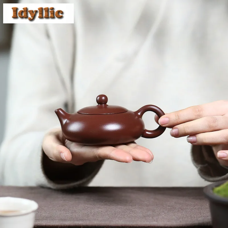 

150ml Yixing Purple Clay Teapots Master Handmade Flat Xishi Pot Raw Ore Purple Mud Tea Soaking Kettle With Filter Zisha Tea Set