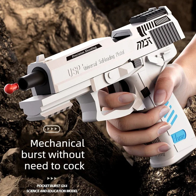 Automatic Shell Ejected Blaster Mechanical Rapid-fire Bullet Toy Gun Toy Pistol Plastic Soft Bullet Blaster Shooting CS Game