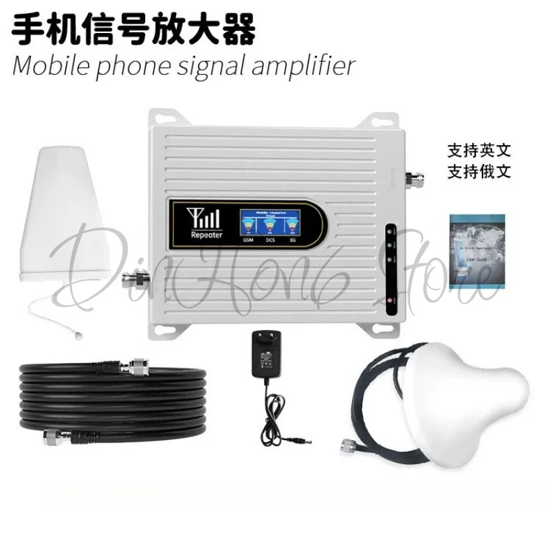 Mobile Phone Signal Amplifier 4g5g Signal Enhancement Mountain Basement Mobile Phone Signal Enhancement Amplifier