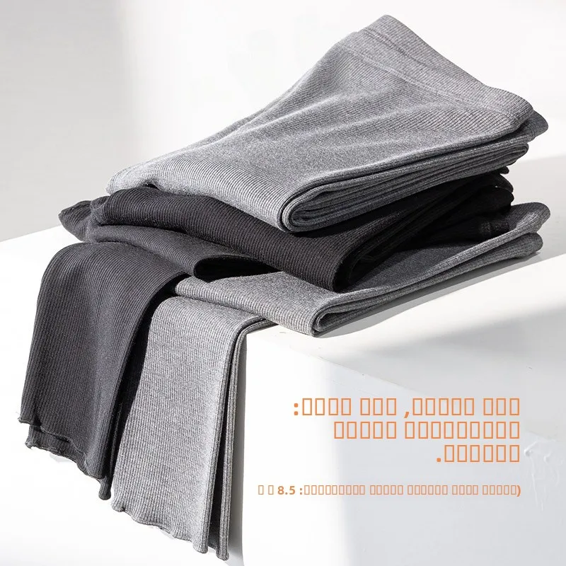 Pantalons de yoga chauds en soie pour femmes Yuyue, automne-hiver, doublure intérieure, pantalon de base, collants élastiques, à porter à l'intérieur et à l'extérieur