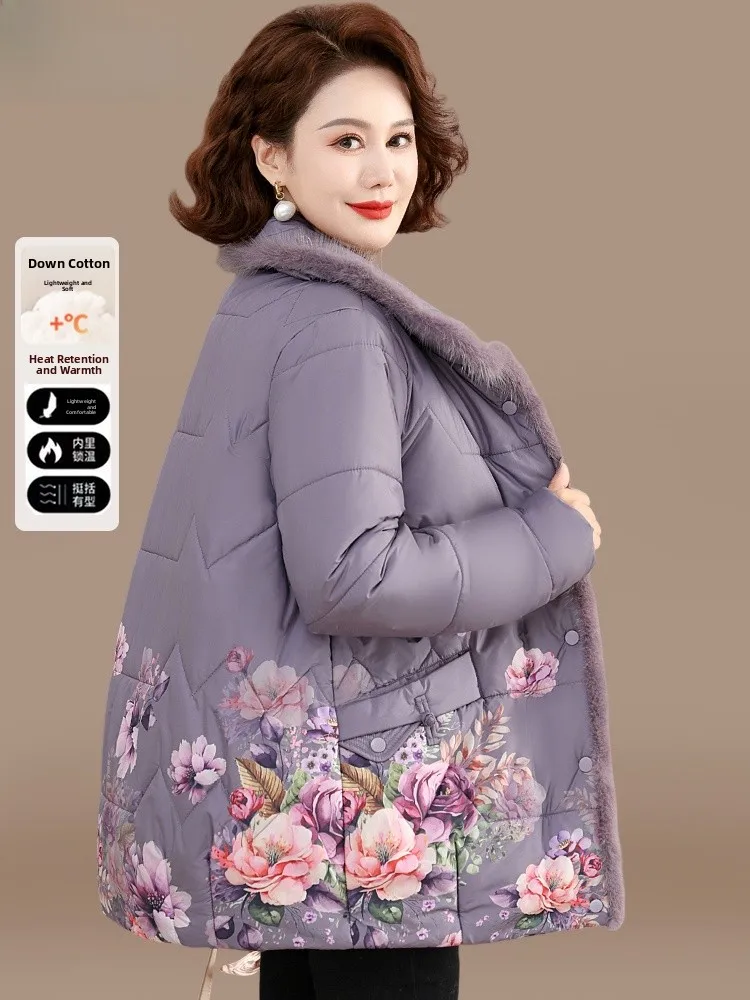 

Зимняя одежда для женщин среднего возраста 2024: Новая коллекция, осенне-зимняя верхняя одежда средней длины, хлопковая куртка с принтом для женщин