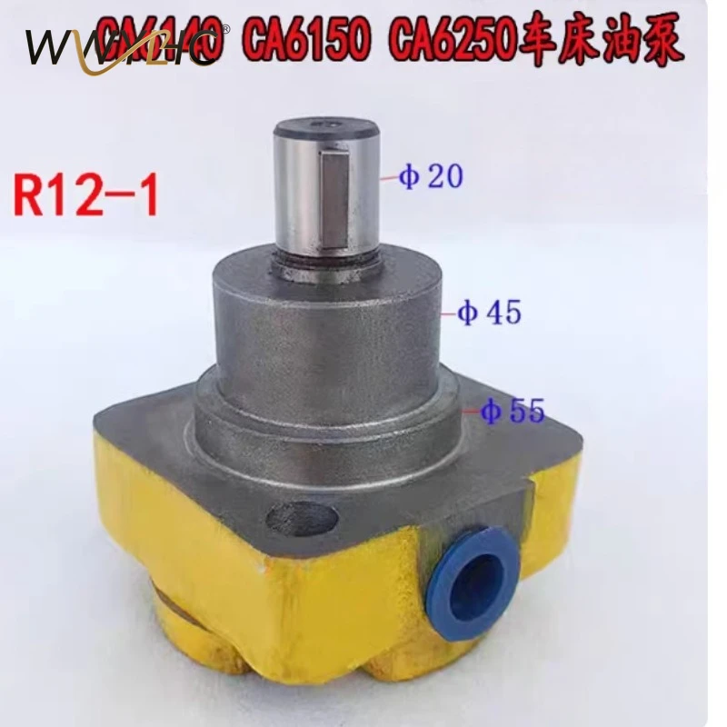 

Подходит для станков CA6140, CA6150B: Оригинальный масляный насос, шестеренчатый насос, лопастной насос R12-1, насос для смазочного масла