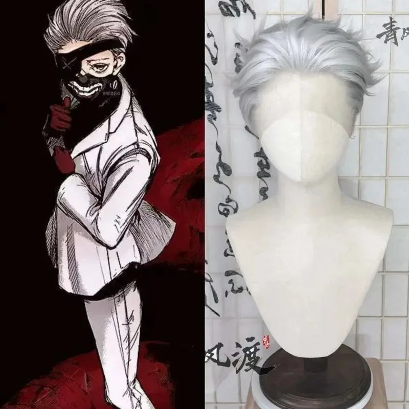

Styled Kaneki Ken Hot Anime Cosplay Customized Wig Silver White Short Heat Resistant Synthetic Hair Halloween Role Play Wigs