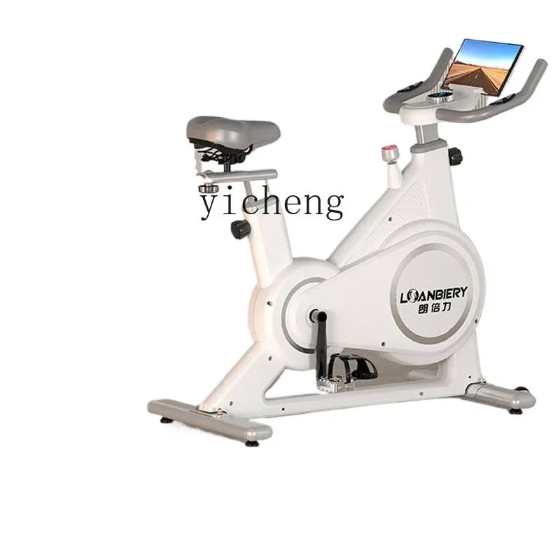 Spinning Bike Home Exercise Bike Magnetic Control Professional Fat Reducing Sports Equipment Gym