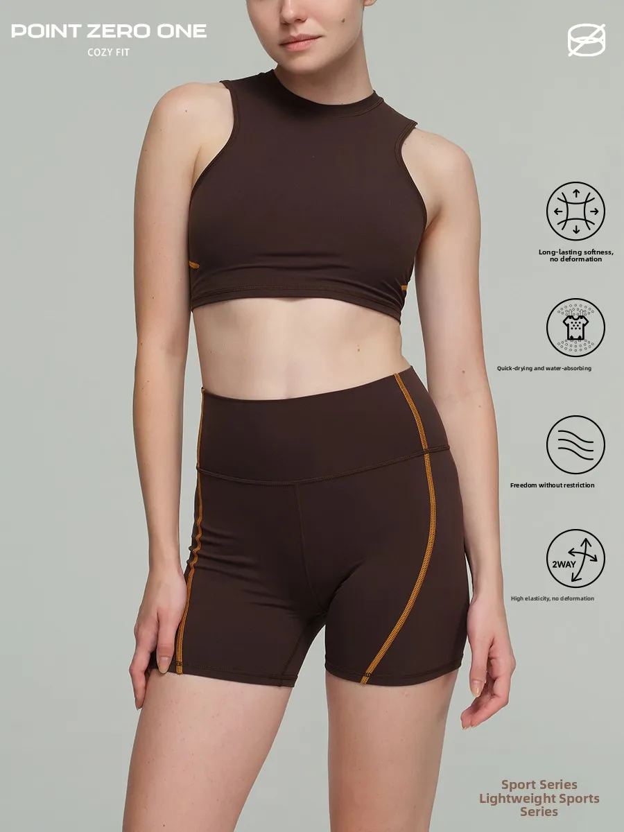 

Cozy Fit Lightweight Sport Series ort Work Vest Brown Elastic Slim Fit Tank Top Women's Outerwear Breathable Moisture ng