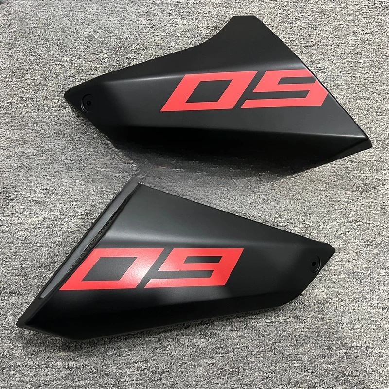 أجزاء لياماها MT-09 FZ09 14-16 الجانب الأمامي غطاء التهوية لوحة غطاء التهوية اليسرى واليمنى