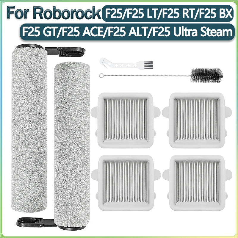 مناسبة لملحقات المكنسة الكهربائية Roborock F25/F25 LT/F25 RT/F25 BX/F25 GT/F25 ACE/F25 ALT: فرشاة الأسطوانة الرئيسية/الفلتر #1