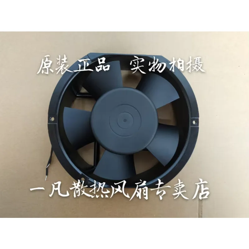MUTUAL M145CA2H  200V 0.28A 172x150x50mm 2-Wire Server Cooling Fan