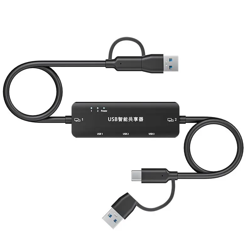 

USB Copy cable Multi-function typec sharer PC cross-screen one-to-three docking station for Win/Mac