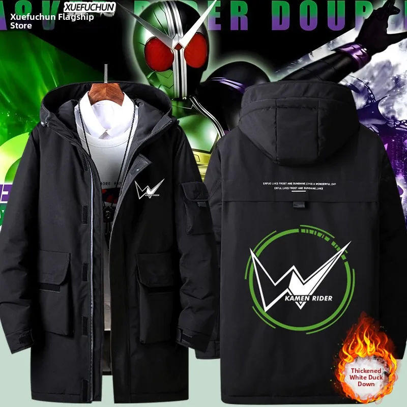 

Создайте свой стильный образ с помощью куртки-бомбера Masked Rider Decade на молнии, мужской и женской, в американском стиле, из прочного полиэфирного волокна.