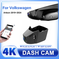 Car Dash Cam Plug and Play Night Vision UHD 4K 2160P DVR Dash Cam For Volkswagen Arteon 2019 2020 2021 2022 2023 2024 Dashcam