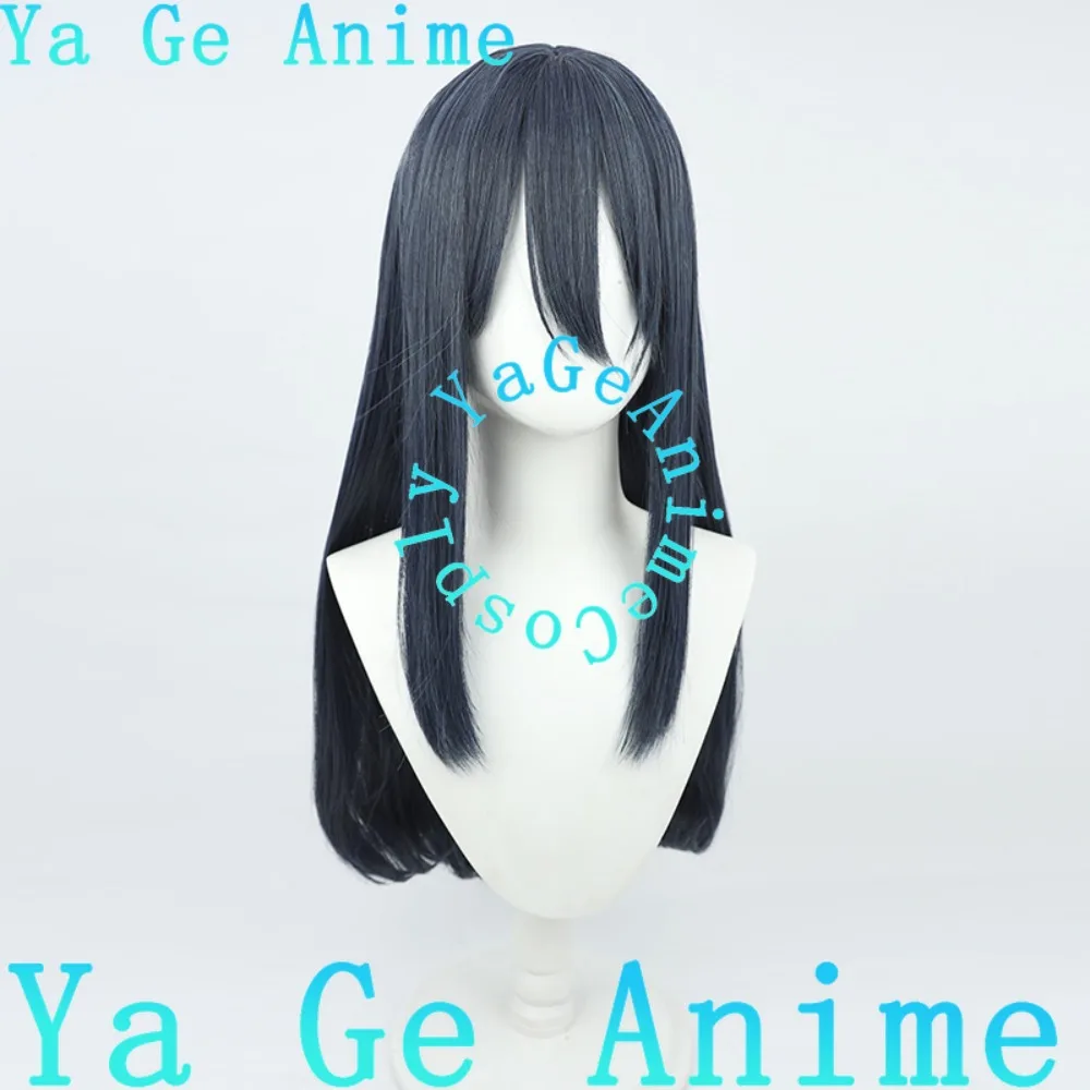 Ya Ge Anime Exia Genius Hacker Cosplay Perücke Anime Reality Show Spiel Rollenspiel Perücke Verwendet für Anime Dance Partys