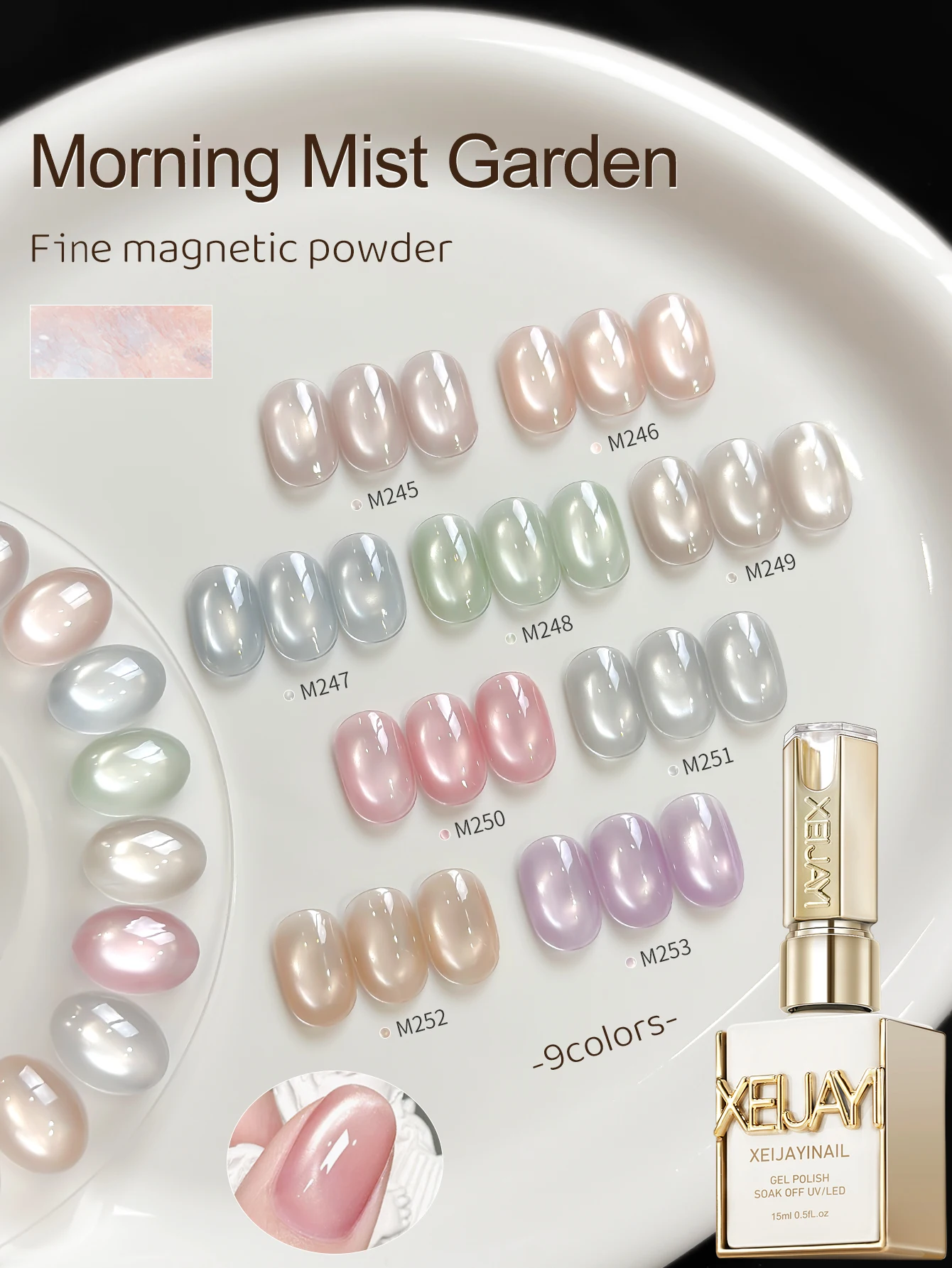 XEIJAYI 9pcs 15ml Colorful Cat Eye Gel Nail Polish Set Starter Pure Soak Off No Wipe Nail Gel Polish Suitable