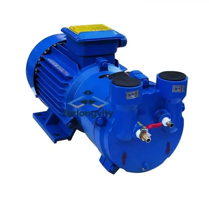 2026 hot sale Vacuum Pump 2BV Water Ring Vacuum Direct Connection 7.5kw 11kw 15kw Horizontal Water Circulation Vacuum Pumps