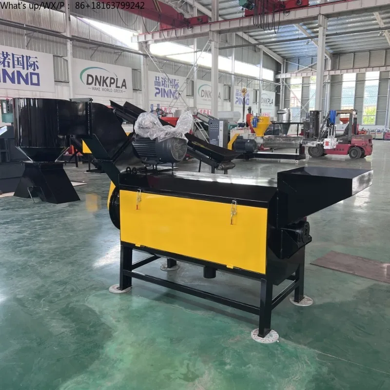 

Quanshun Horizontal Centrifugal Plastic Dryer Dewatering Machine for PP/PE/PET/ABS/PVC Film Washing Line 1500kg Capacity