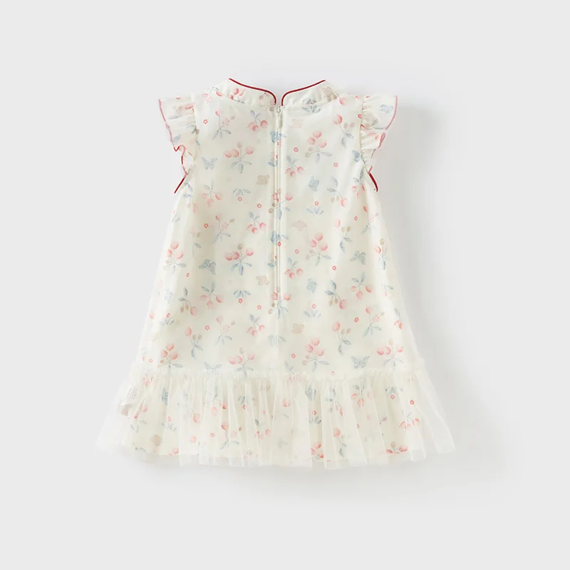 Dave Bella Children's Dresses Spring Autumn Girls Sweet Mesh Skirt Chinese Style Outerwear Elegant Party Kids Clothing DB2251856