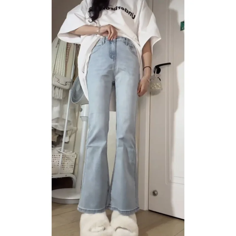 ハイウエストベルボトムジーンズ レディース 春秋 2025 新作 スリム 細見え ユニークデザイン ワイドレッグ ロングパンツ
