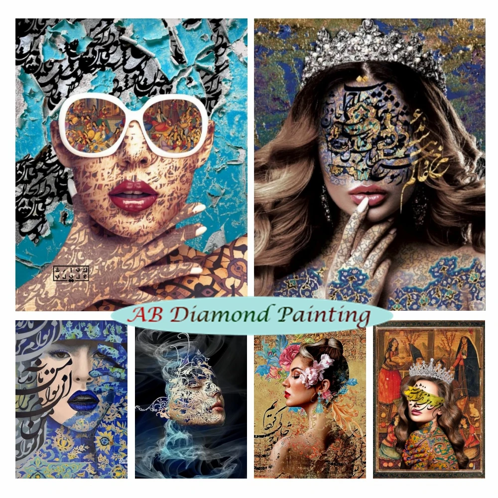 

Graffiti Art 5d AB Diamond Painting Persian Calligraphy Wall Art Full Diamond Embroidery Mosaic Cross Stitch Kit Bohemian Decor