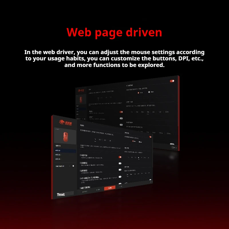 MADLIONS MAD G/Pro Wireless Gaming Mouse Ultra Lightweight Dual Mode 2.4GHz Esports Mouse Original Phase PAW3395 Optical Mouse