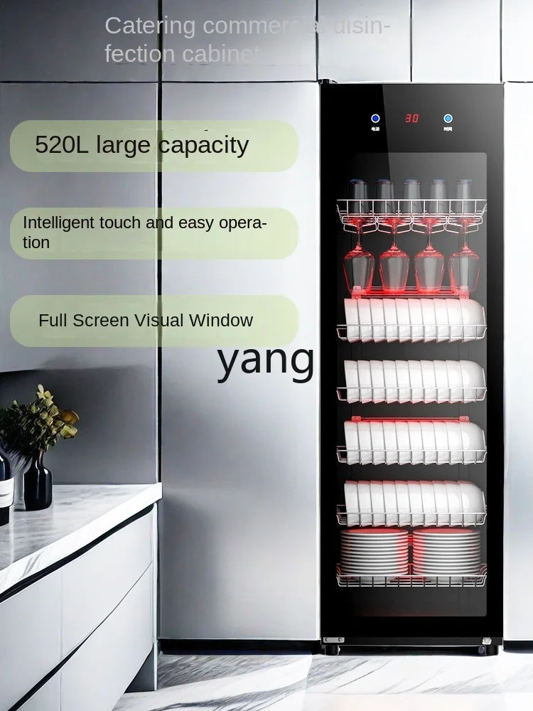 L'm'm Commerciële Desinfectie Kast Dineren Verticale Grote Capaciteit Servies Voedsel Dienblad