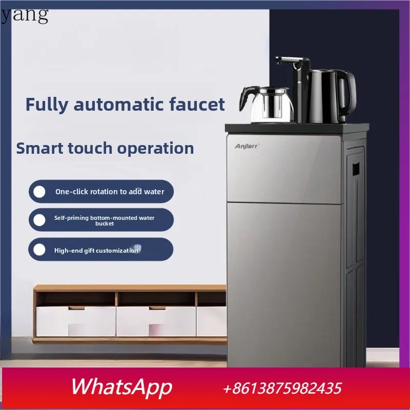 

Smart Water Dispenser Vertical Household Lower Bucket Multi-functional Automatic Tea Bar Machine