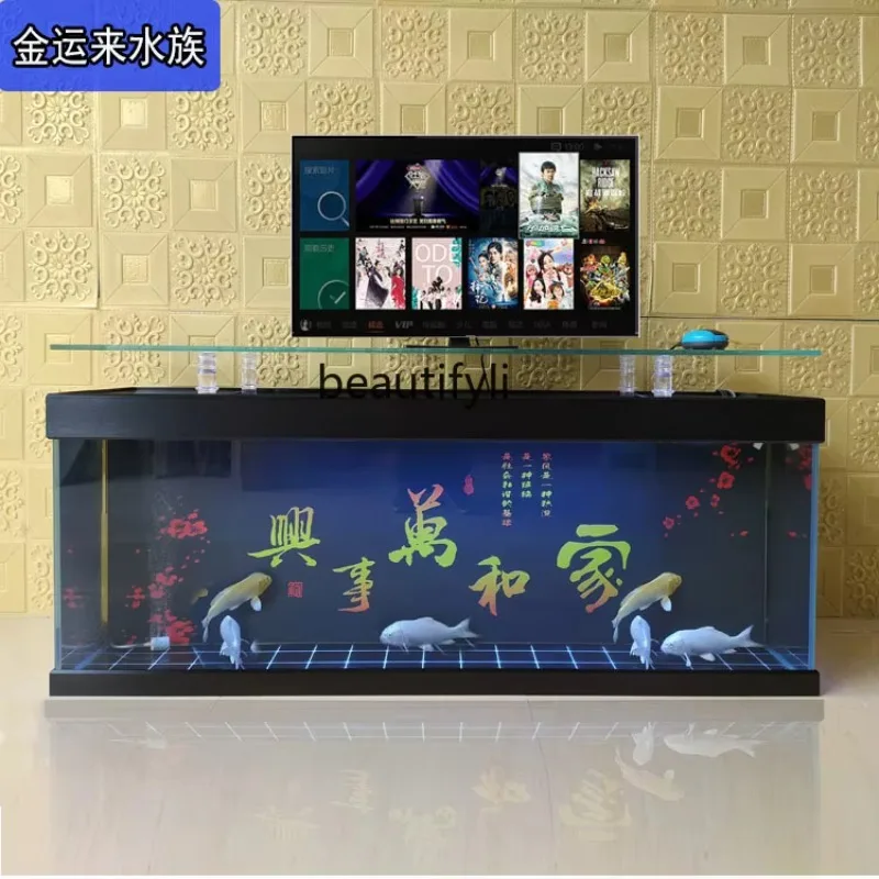 

TV Cabinet Fish Tank Living Room Golden Dragon Fish Tank Ecological Filter Free Change Aquarium H
