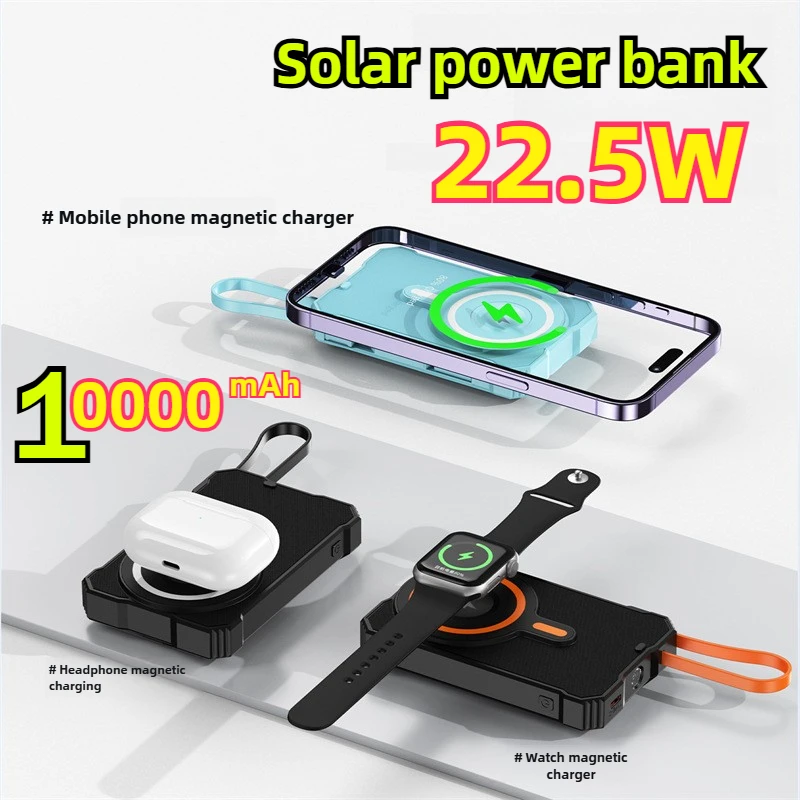 

22,5 Вт быстрая зарядка солнечной батареи портативная ручка магнитное беспроводное зарядное устройство 10000 мАч для Airpods IWatch для IPhone с подсветкой