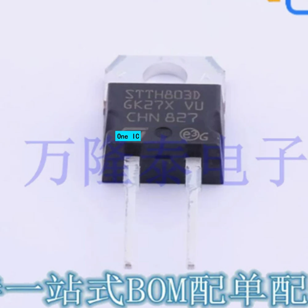 100% Original STTH803D TO-220  Brand New Genuine Ic